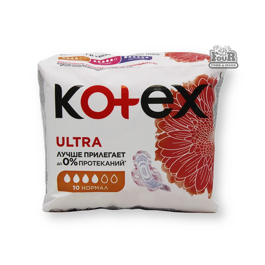 Միջադիր «Kotex Ultra» 10հատ